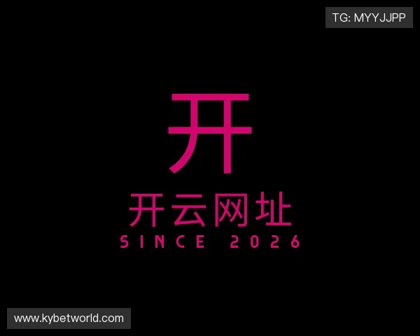 认识开云体育